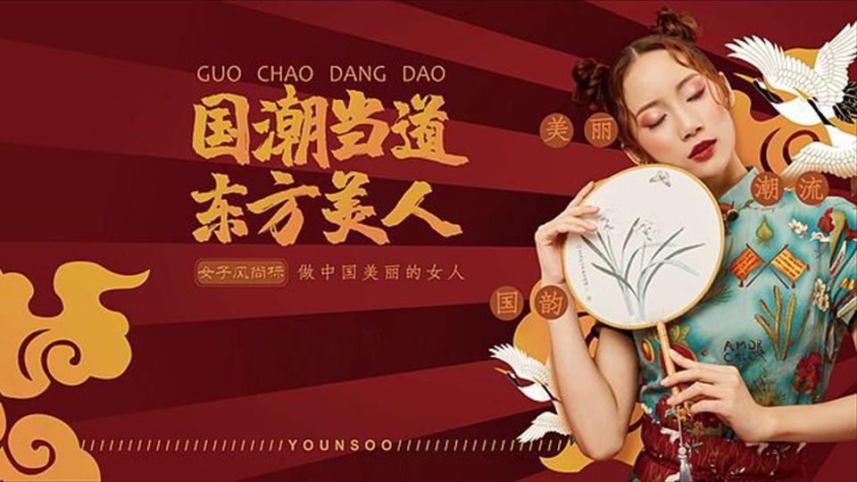 合赢传媒发布《2024中国城市文化活力观察报告》