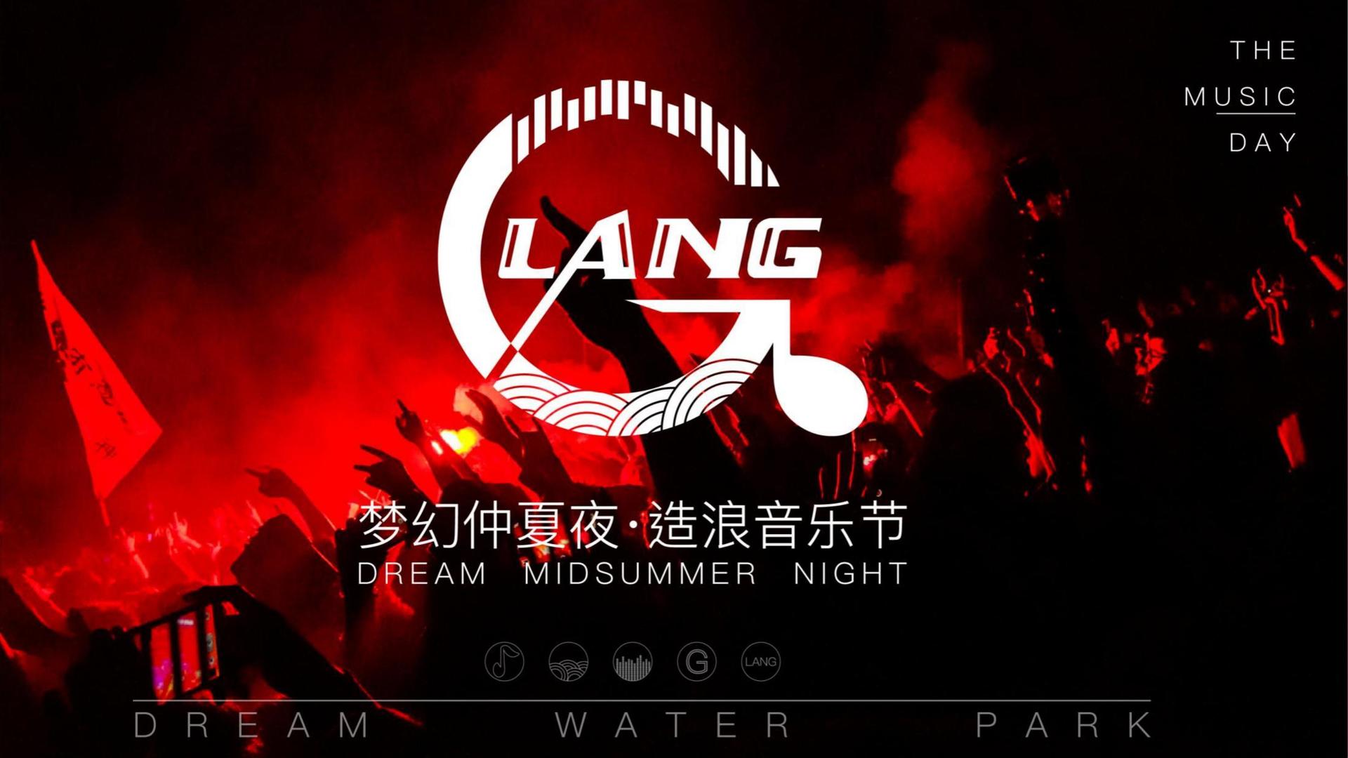合赢传媒高端影视
